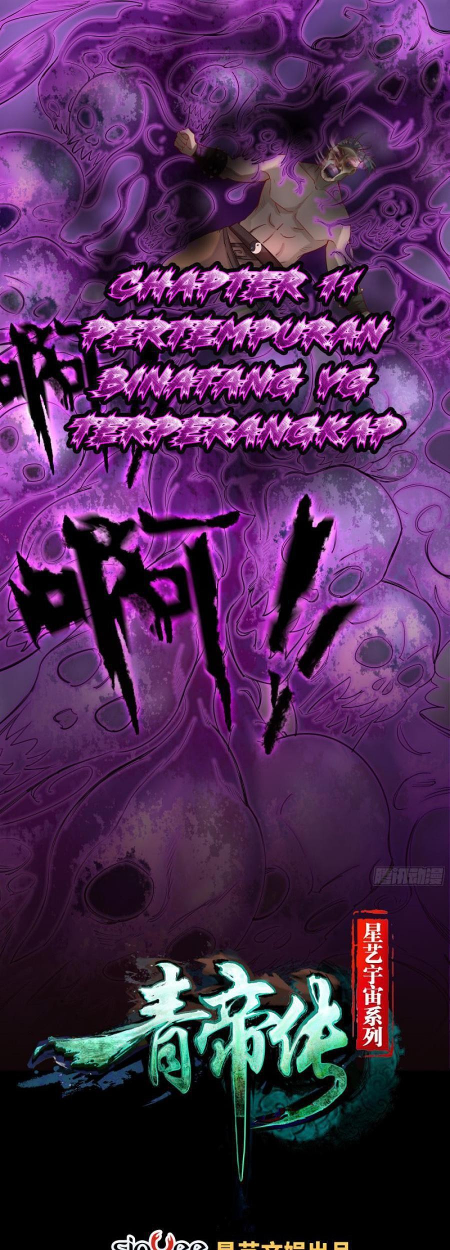 The Legend of Qing Emperor Chapter 11 Gambar 3