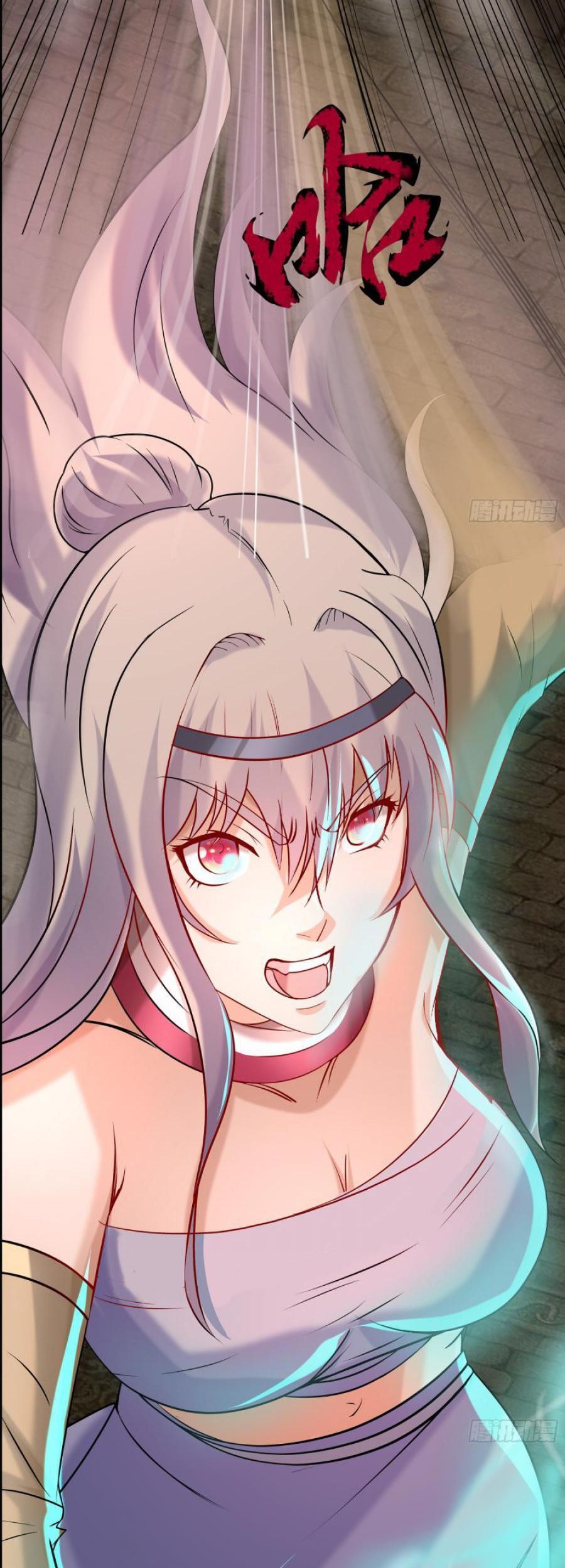 The Legend of Qing Emperor Chapter 11 Gambar 5