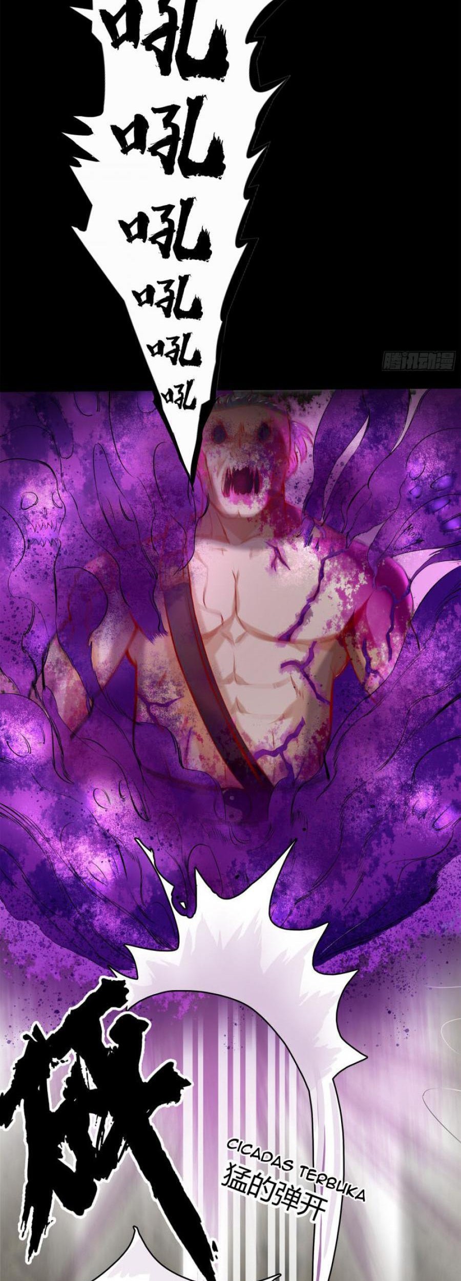 The Legend of Qing Emperor Chapter 11 Gambar 12