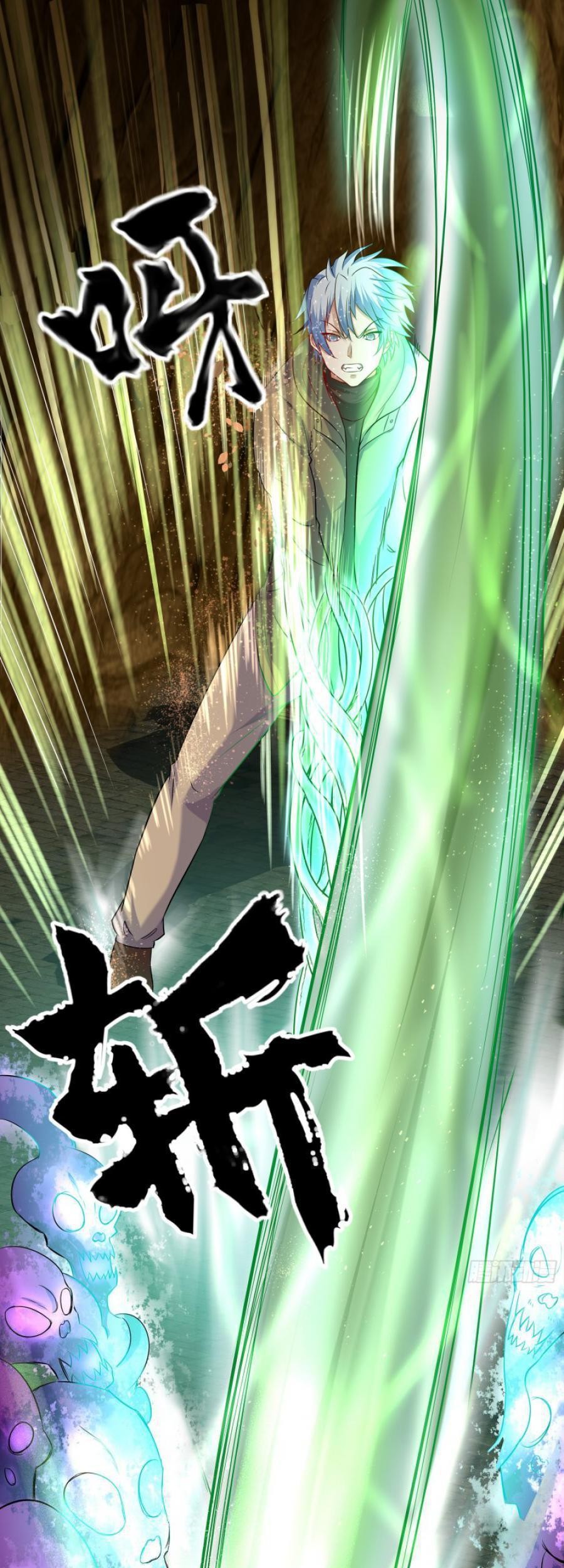 The Legend of Qing Emperor Chapter 11 Gambar 19