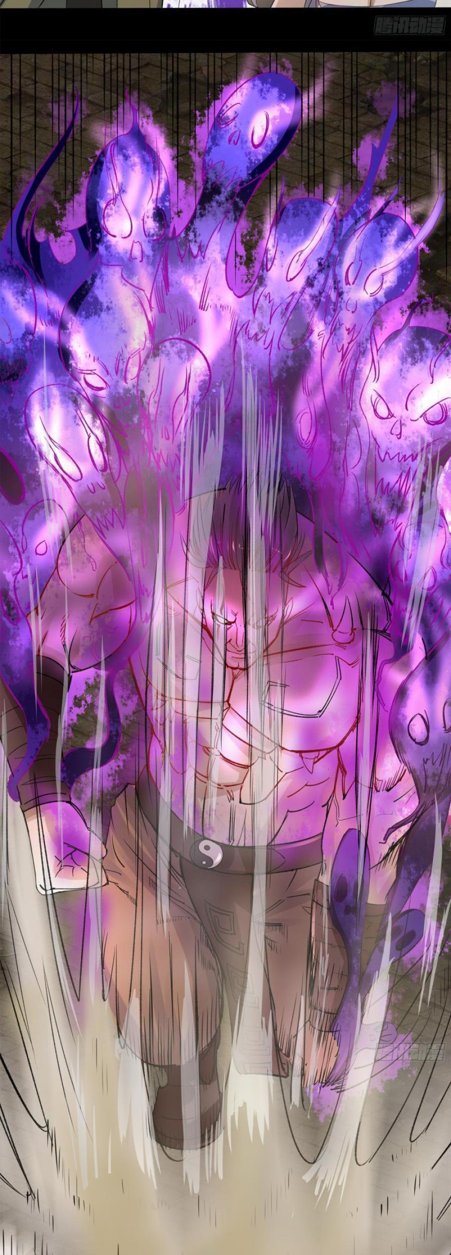 The Legend of Qing Emperor Chapter 11 Gambar 30