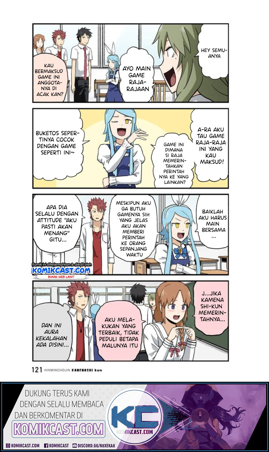 Hinmin Choujin Kanenashi-kun Chapter 23 Gambar 8