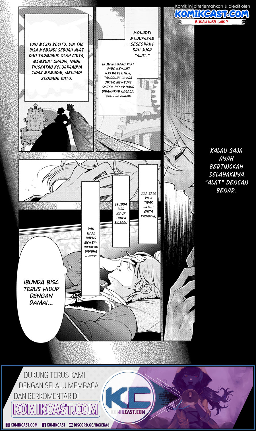 Koushaku Reijou no Tashinami Chapter 57 Gambar 16