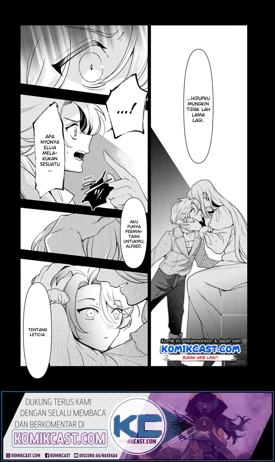 Koushaku Reijou no Tashinami Chapter 57 Gambar 18