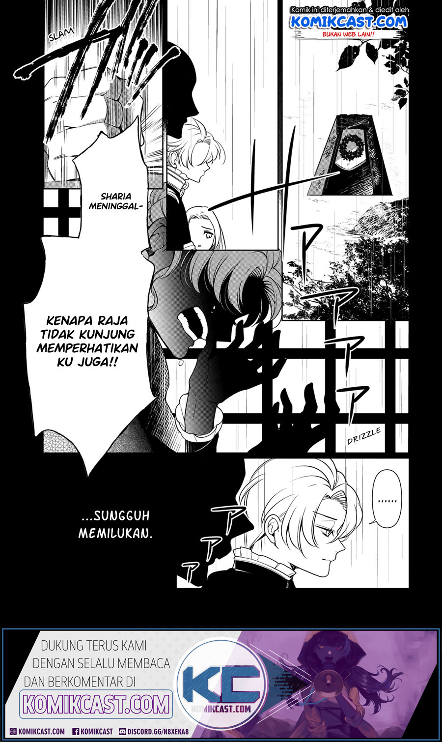 Koushaku Reijou no Tashinami Chapter 57 Gambar 27