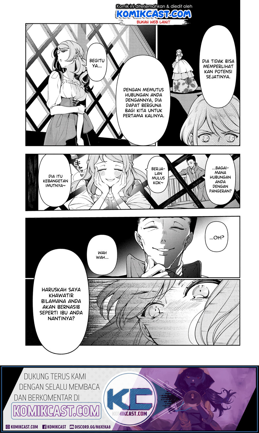 Koushaku Reijou no Tashinami Chapter 57 Gambar 5
