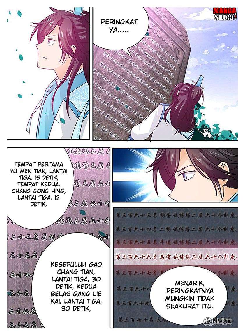 Yong Heng Zhi Zun Chapter 19 Gambar 11
