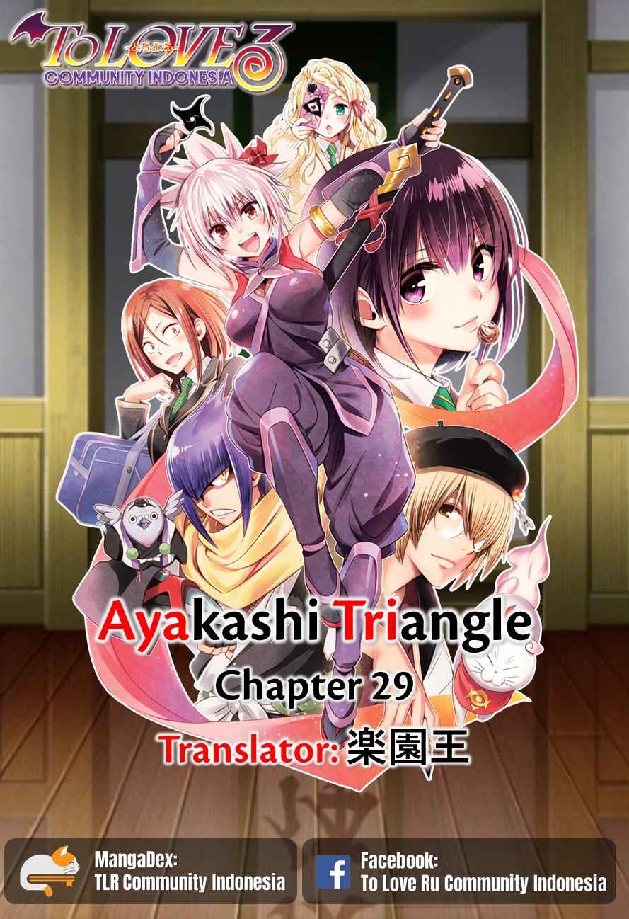 Baca Komik Ayakashi Triangle Chapter 29 Gambar 1