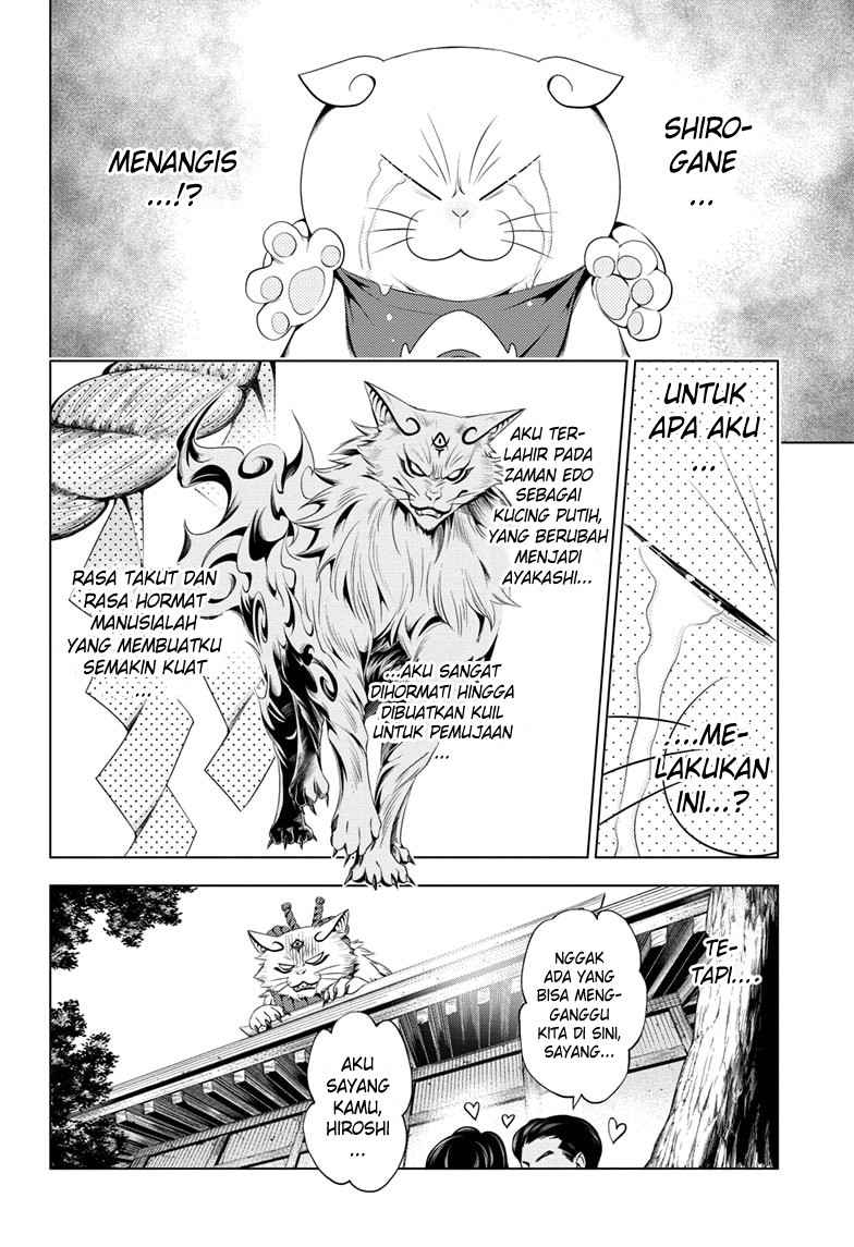 Ayakashi Triangle Chapter 29 Gambar 13