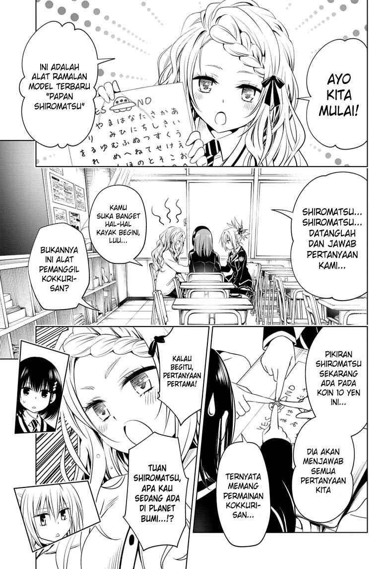 Ayakashi Triangle Chapter 29 Gambar 6