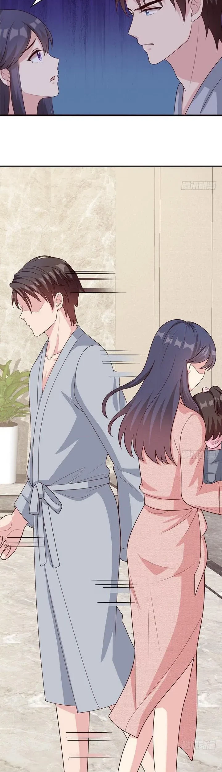The Wife Contract and My Daughter’s Nanny Chapter 61 Gambar 14