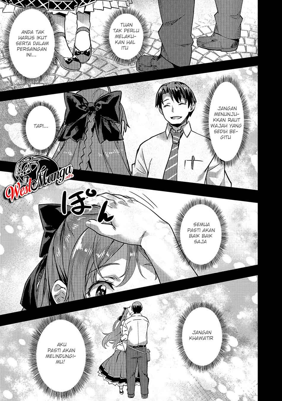 Isekai de Slow Life wo (Ganbou) Chapter 08 Gambar 23