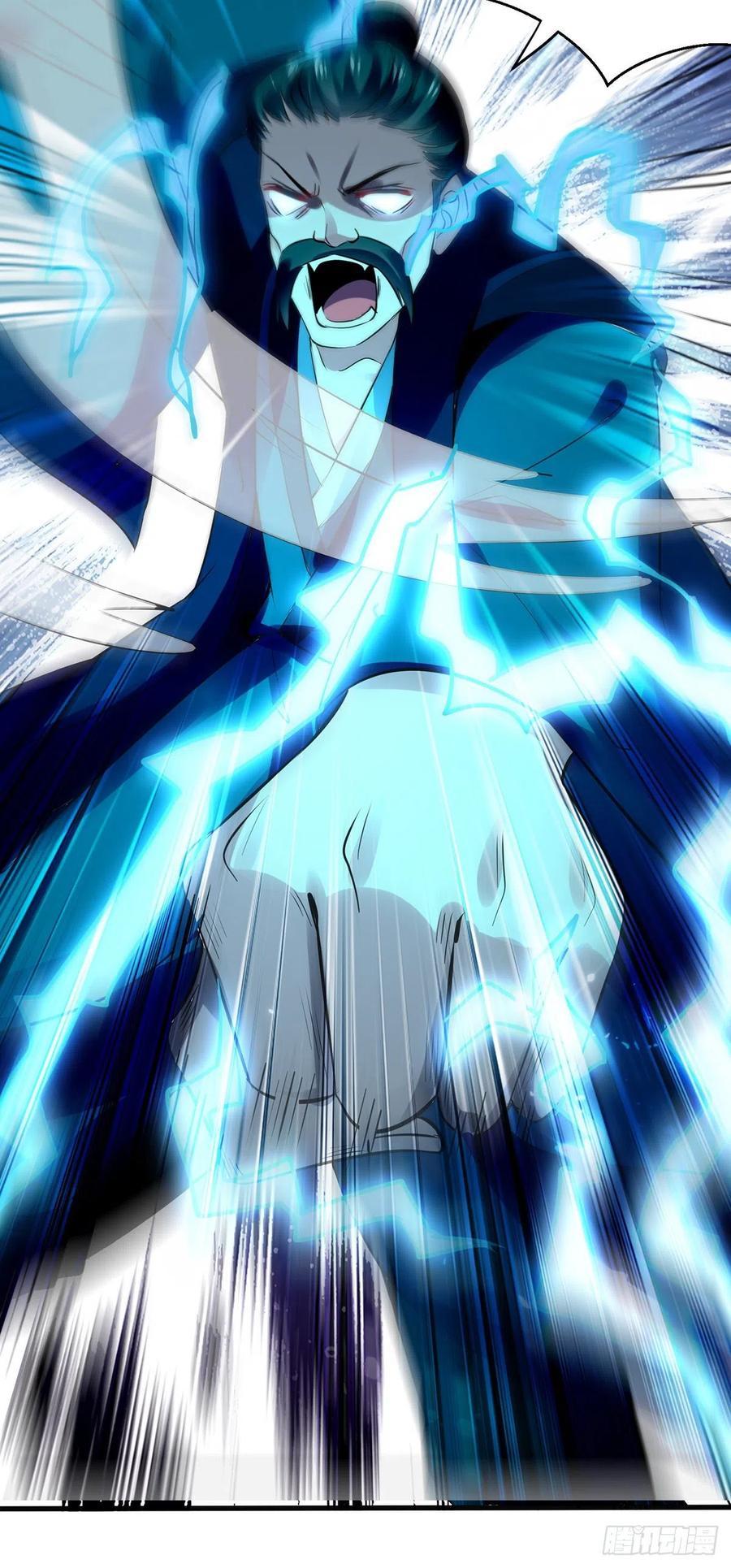 Ling Tian Shendi Chapter 138 Gambar 13