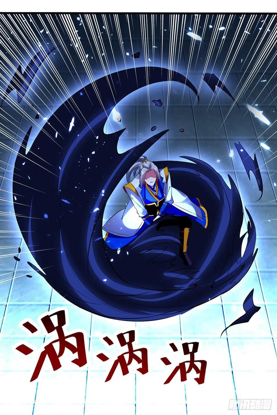 Ling Tian Shendi Chapter 138 Gambar 16