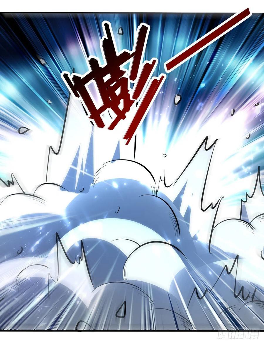 Ling Tian Shendi Chapter 138 Gambar 18