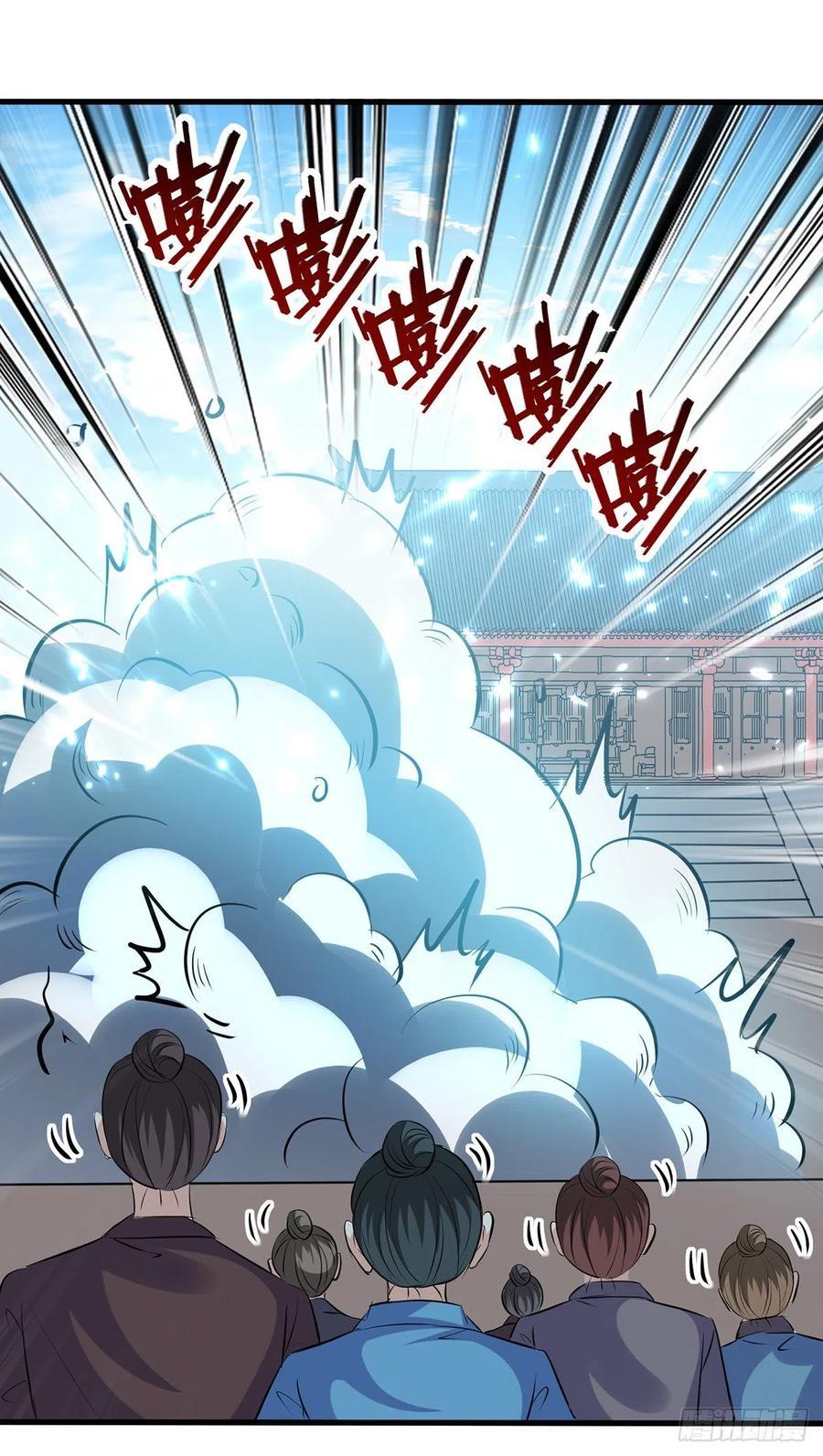 Ling Tian Shendi Chapter 138 Gambar 19