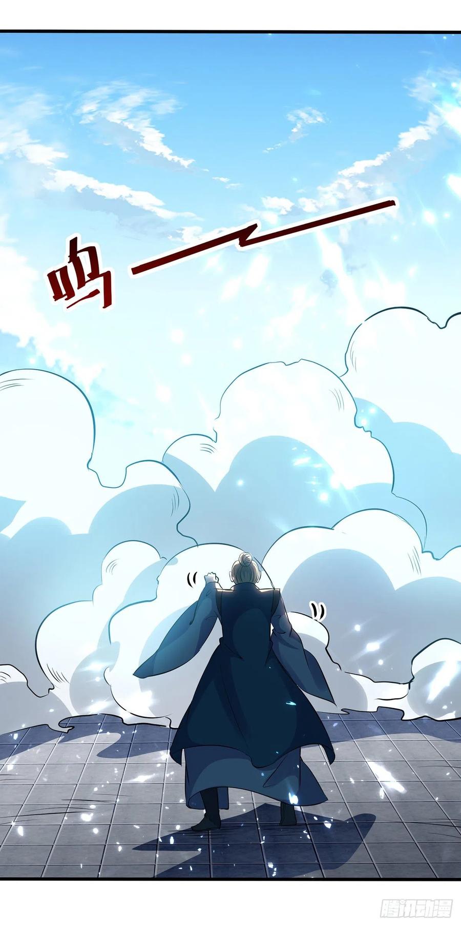 Ling Tian Shendi Chapter 138 Gambar 21