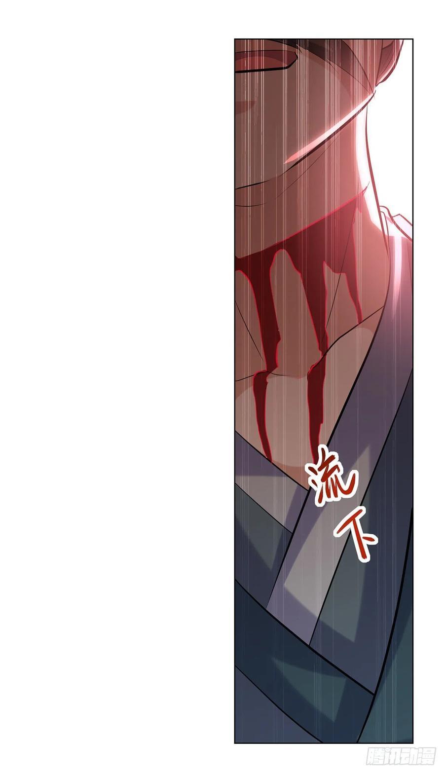 Ling Tian Shendi Chapter 138 Gambar 26