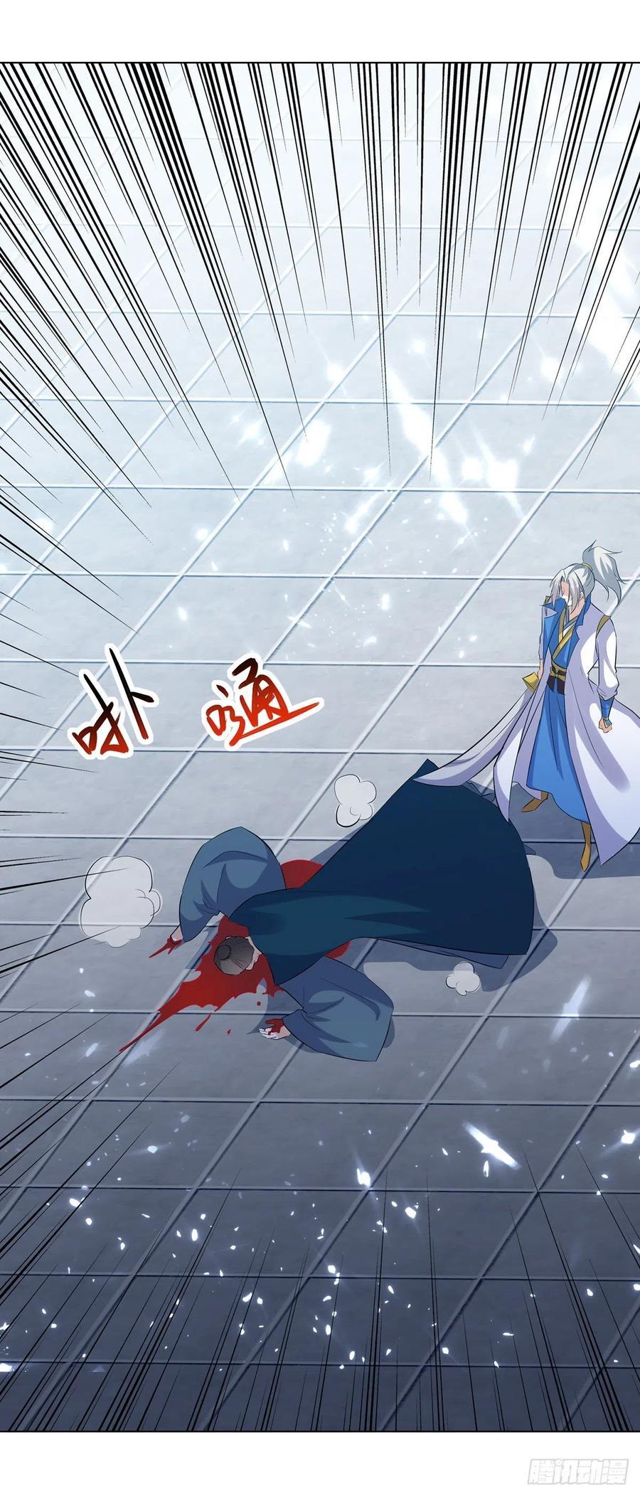 Ling Tian Shendi Chapter 138 Gambar 33