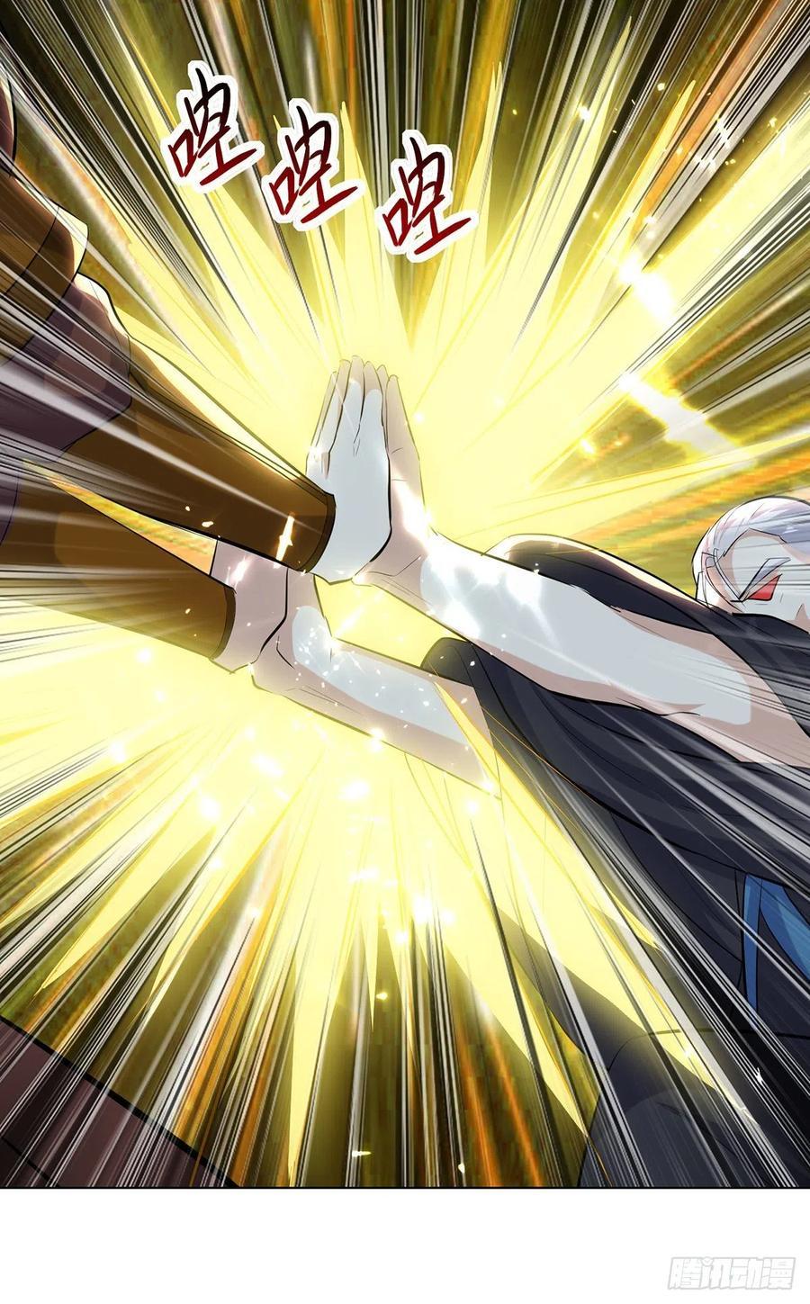 Ling Tian Shendi Chapter 138 Gambar 34