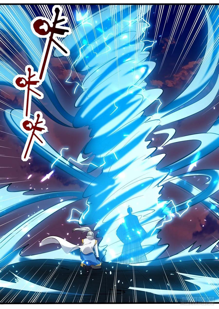 Ling Tian Shendi Chapter 138 Gambar 8