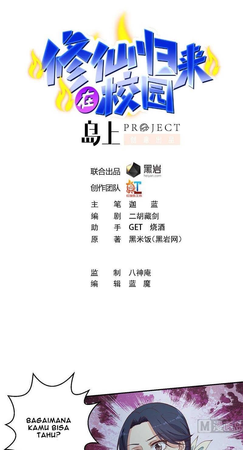 Baca Manhua Cultivation Return on Campus Chapter 178 Gambar 2