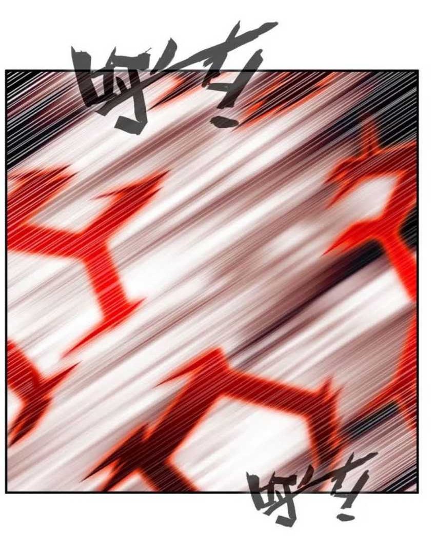 Shi Chenxiang Chapter 28 Gambar 10