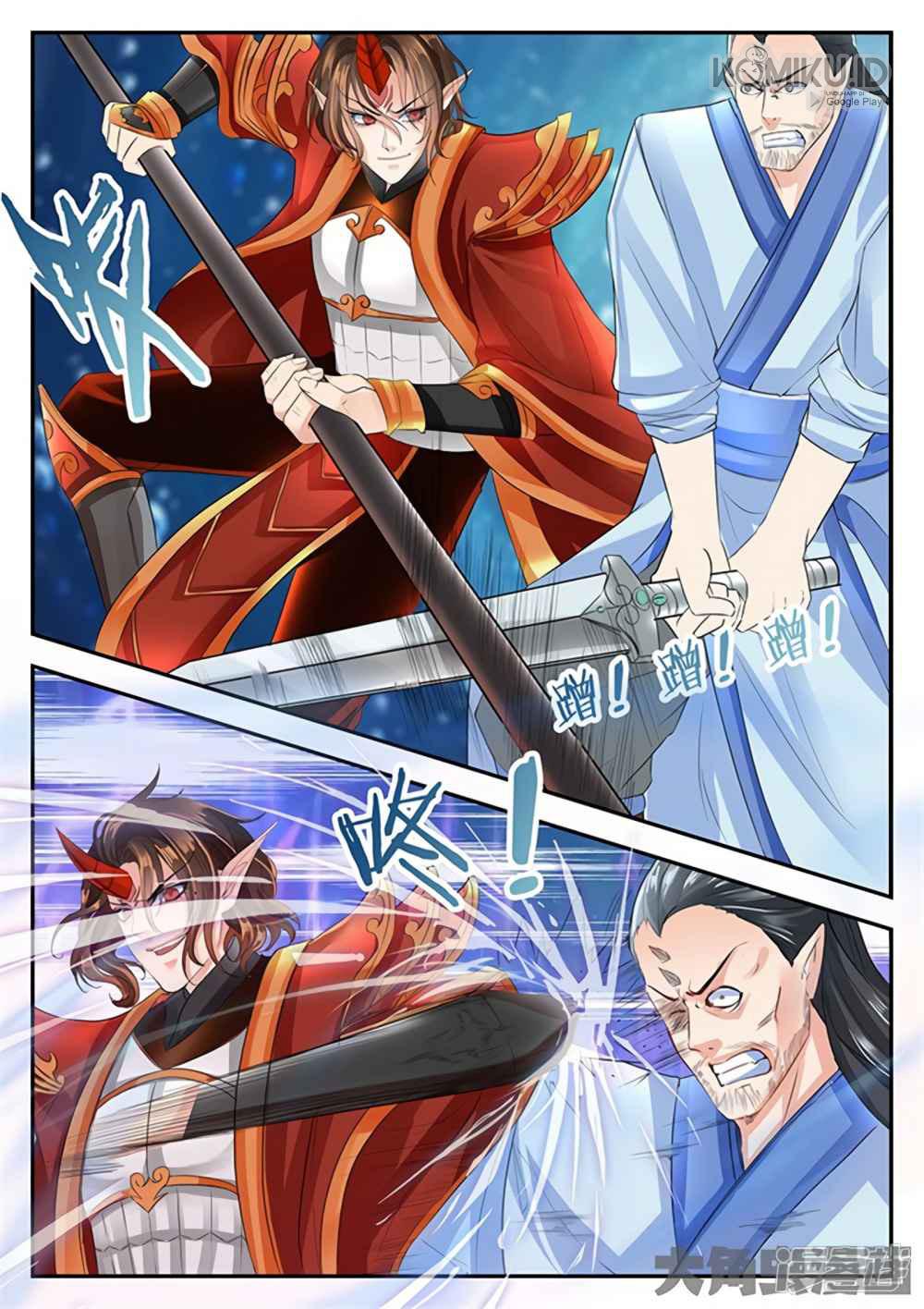 Baca Manhua Legend Of Immortals Chapter 133 Gambar 2
