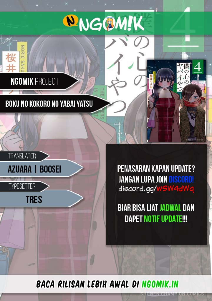 Baca Komik Boku no Kokoro no Yabai yatsu Chapter 13.1 Gambar 1