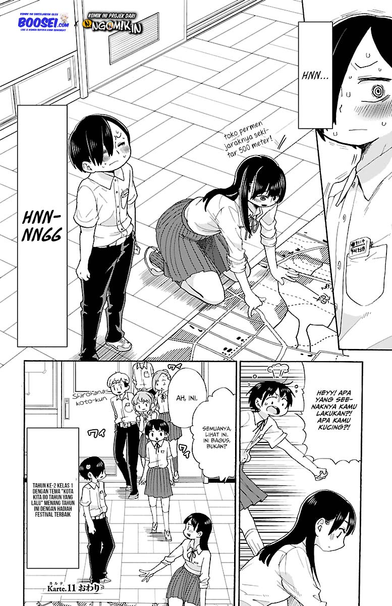 Boku no Kokoro no Yabai yatsu Chapter 11 Gambar 10