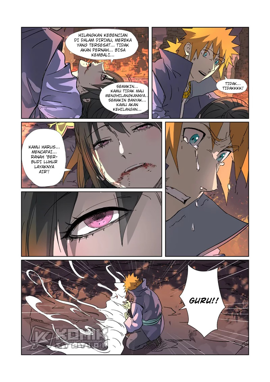 Tales of Demons and Gods Chapter 311.5 Gambar 7