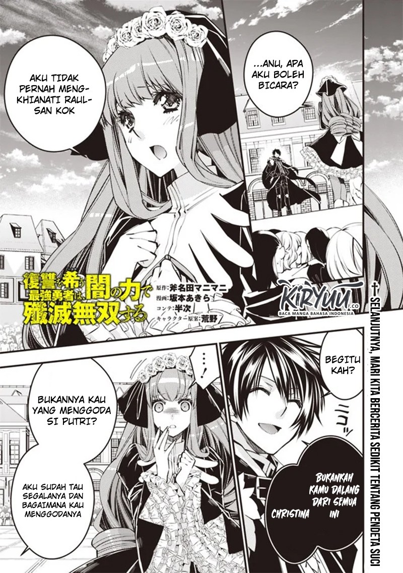Baca Manga Fukushuu o Koinegau Saikyou Yuusha wa, Yami no Chikara de Senmetsu Musou Suru Chapter 30 Gambar 2