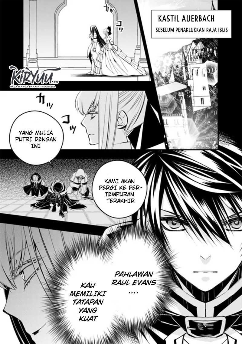 Fukushuu o Koinegau Saikyou Yuusha wa, Yami no Chikara de Senmetsu Musou Suru Chapter 30 Gambar 4