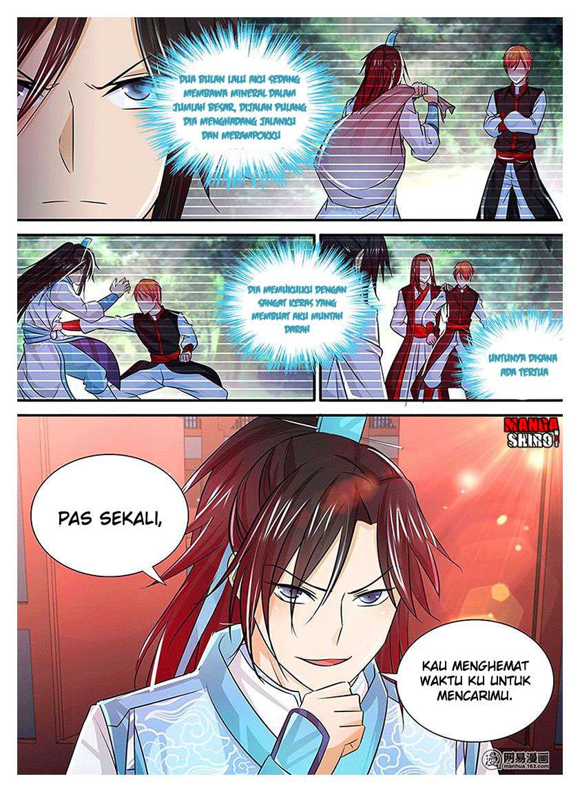 Yong Heng Zhi Zun Chapter 17 Gambar 8