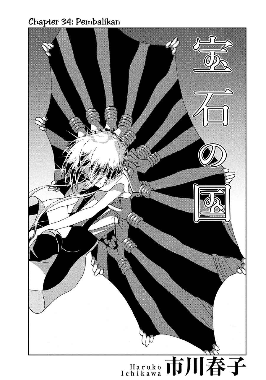 Baca Manga Houseki no Kuni Chapter 34 Gambar 2