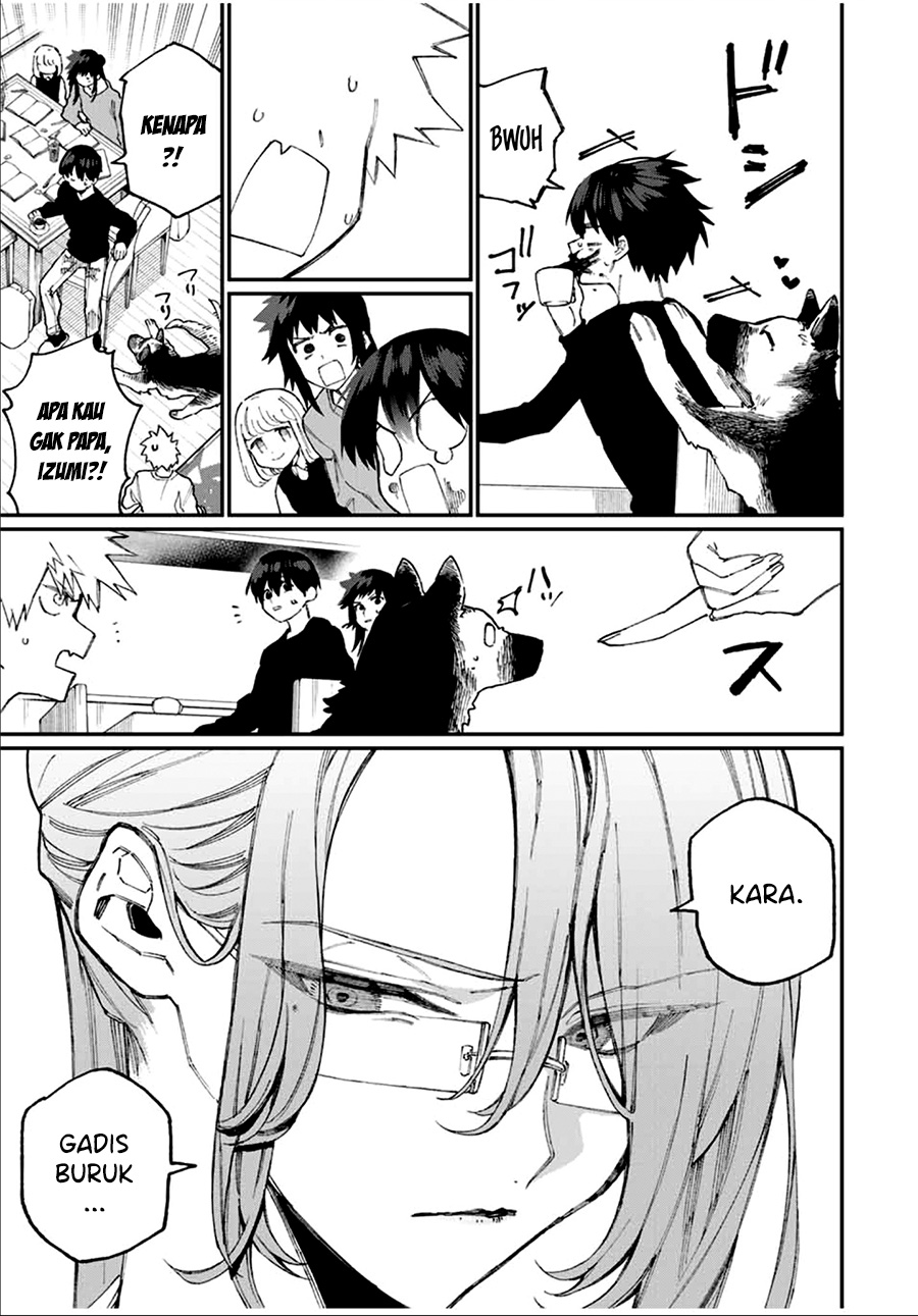 That Girl Is Not Just Cute Chapter 66 Gambar 12