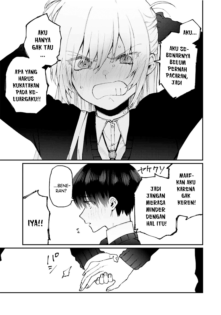 That Girl Is Not Just Cute Chapter 65 Gambar 10