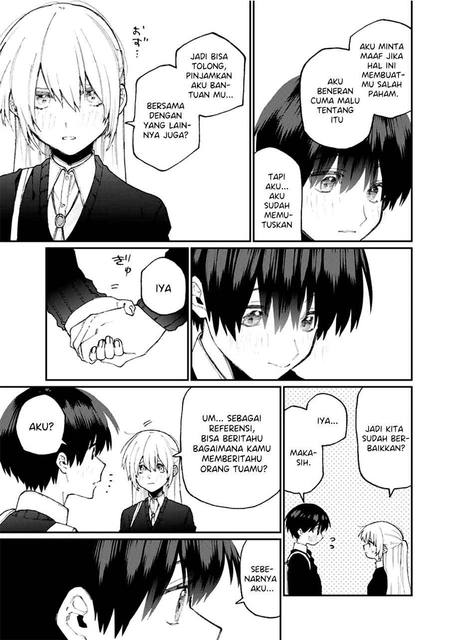 That Girl Is Not Just Cute Chapter 65 Gambar 12