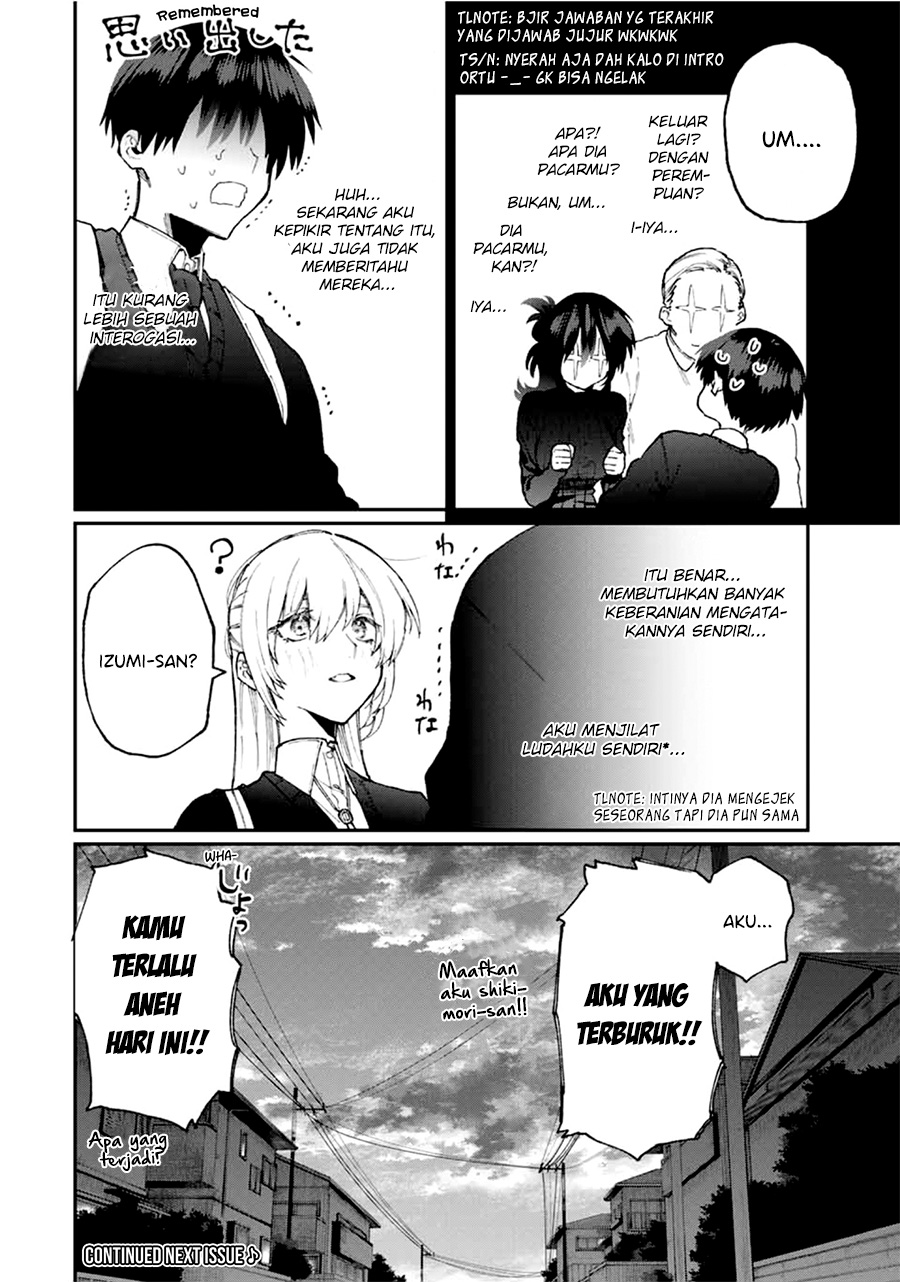 That Girl Is Not Just Cute Chapter 65 Gambar 13