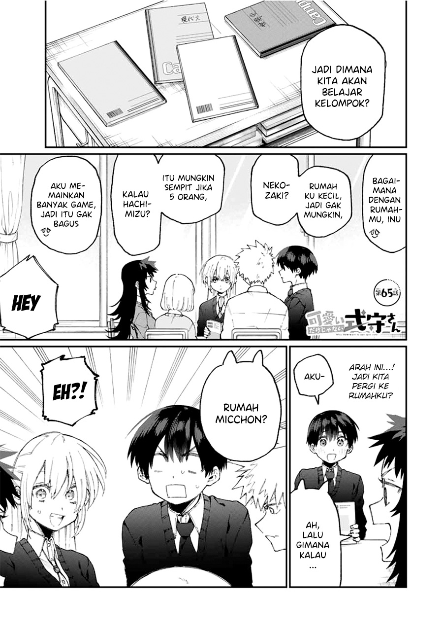 Baca Manga That Girl Is Not Just Cute Chapter 65 Gambar 2