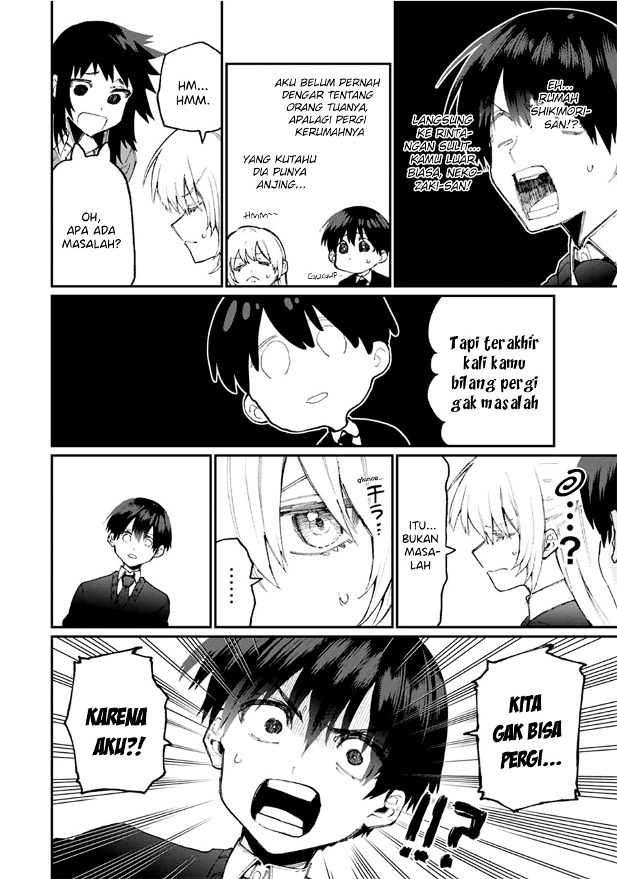 That Girl Is Not Just Cute Chapter 65 Gambar 3
