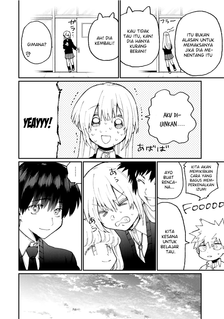 That Girl Is Not Just Cute Chapter 65 Gambar 5