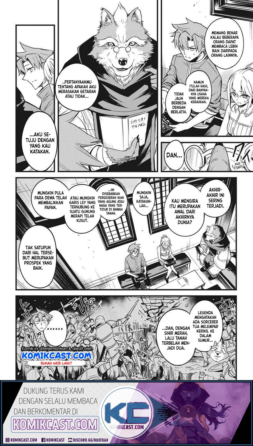 Goblin Slayer Gaiden: Year One Chapter 47 Gambar 6