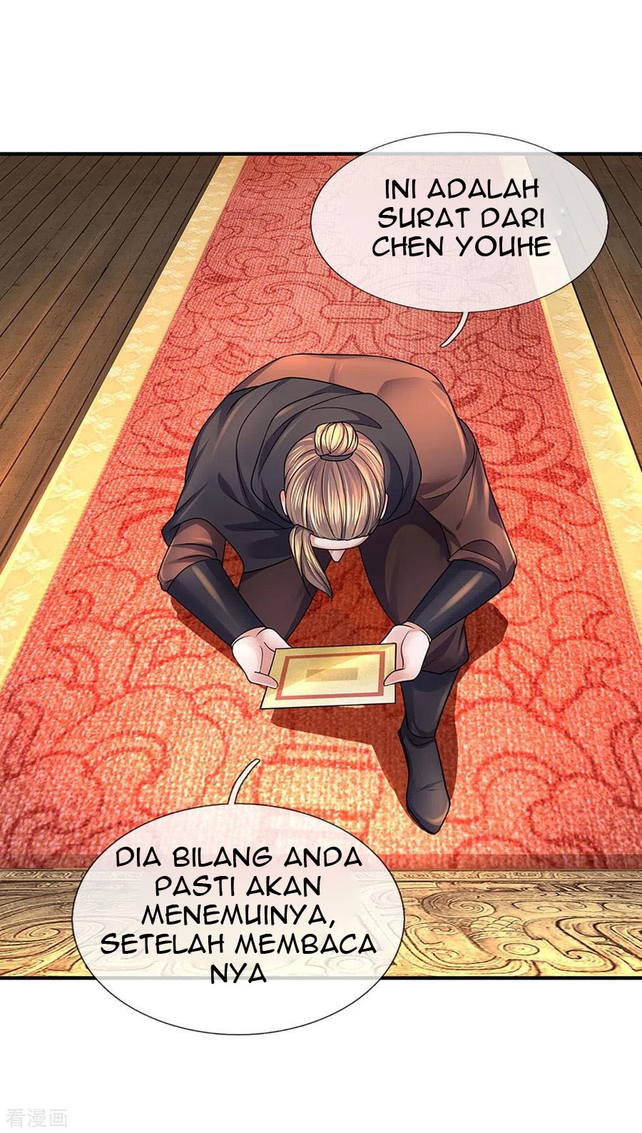 Shura Sword Sovereign Chapter 153 Gambar 11