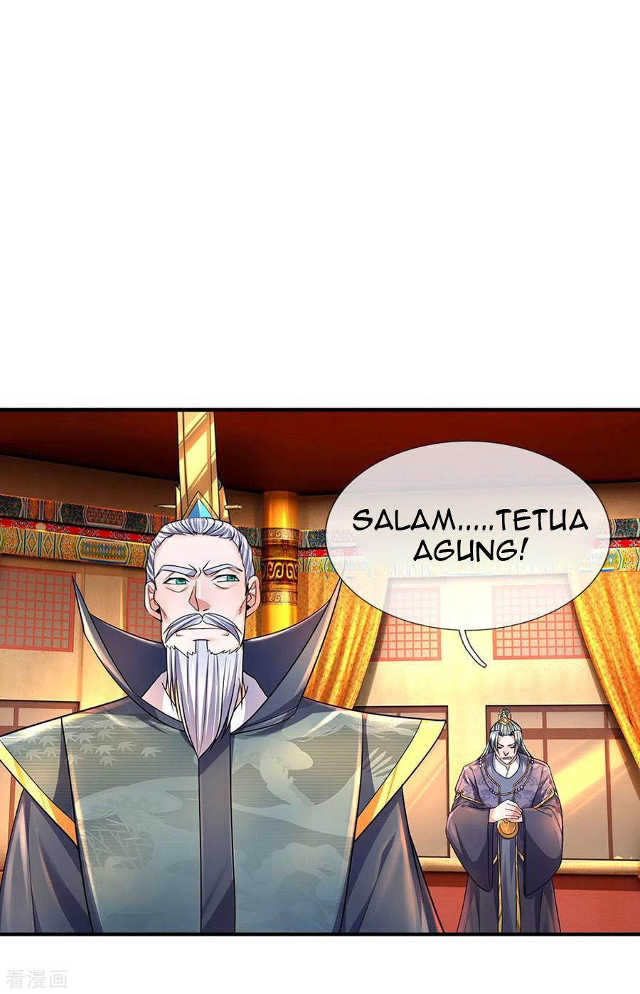 Shura Sword Sovereign Chapter 153 Gambar 20