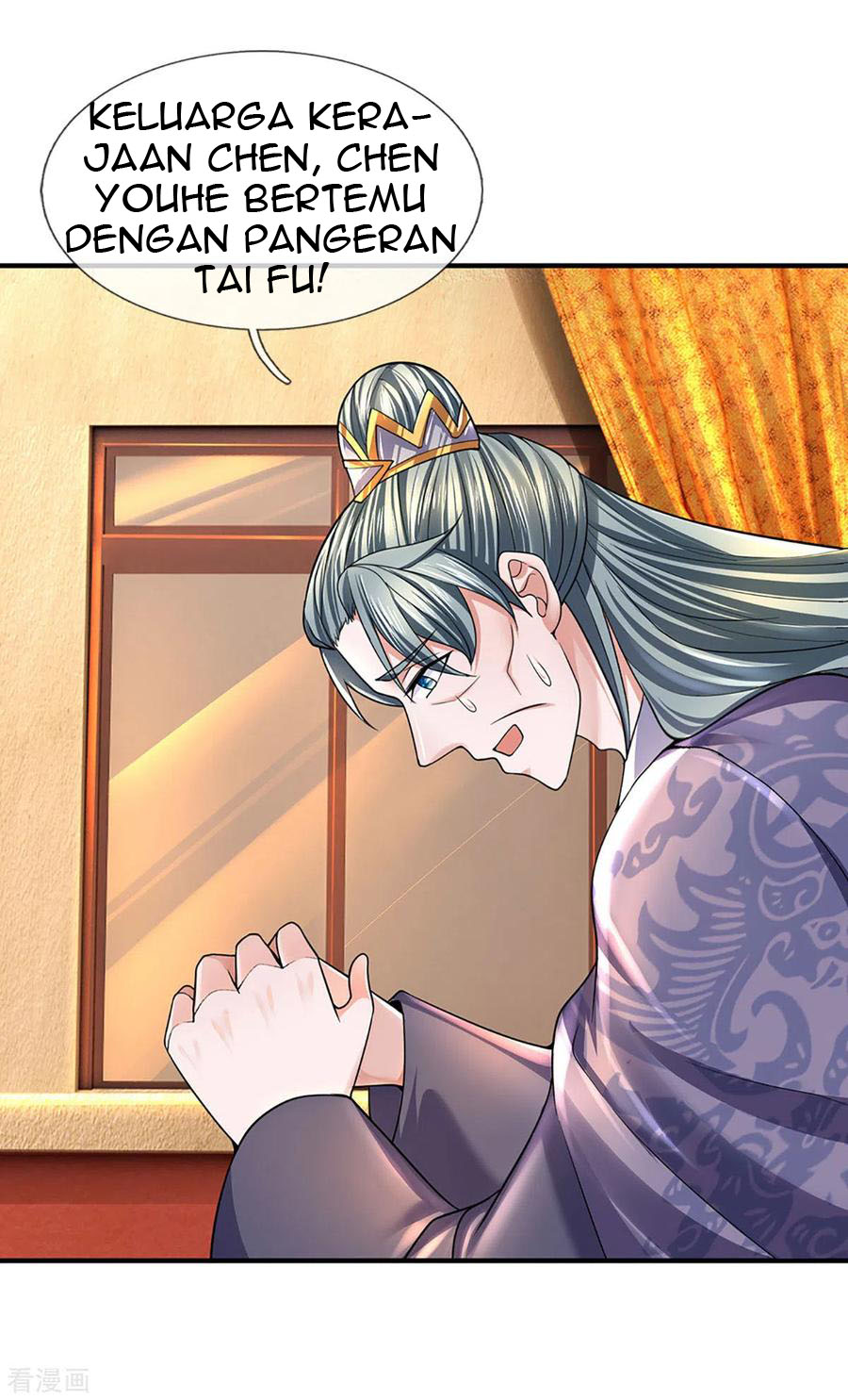 Shura Sword Sovereign Chapter 153 Gambar 22