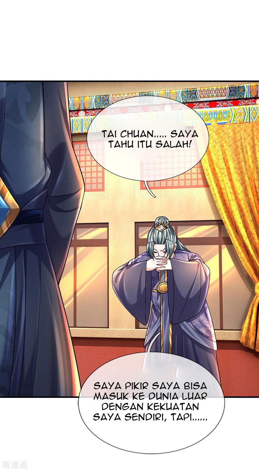 Shura Sword Sovereign Chapter 153 Gambar 24