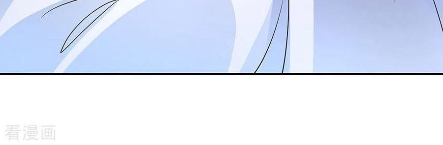 Baca Manhua Peerless Soul Chapter 254 Gambar 2