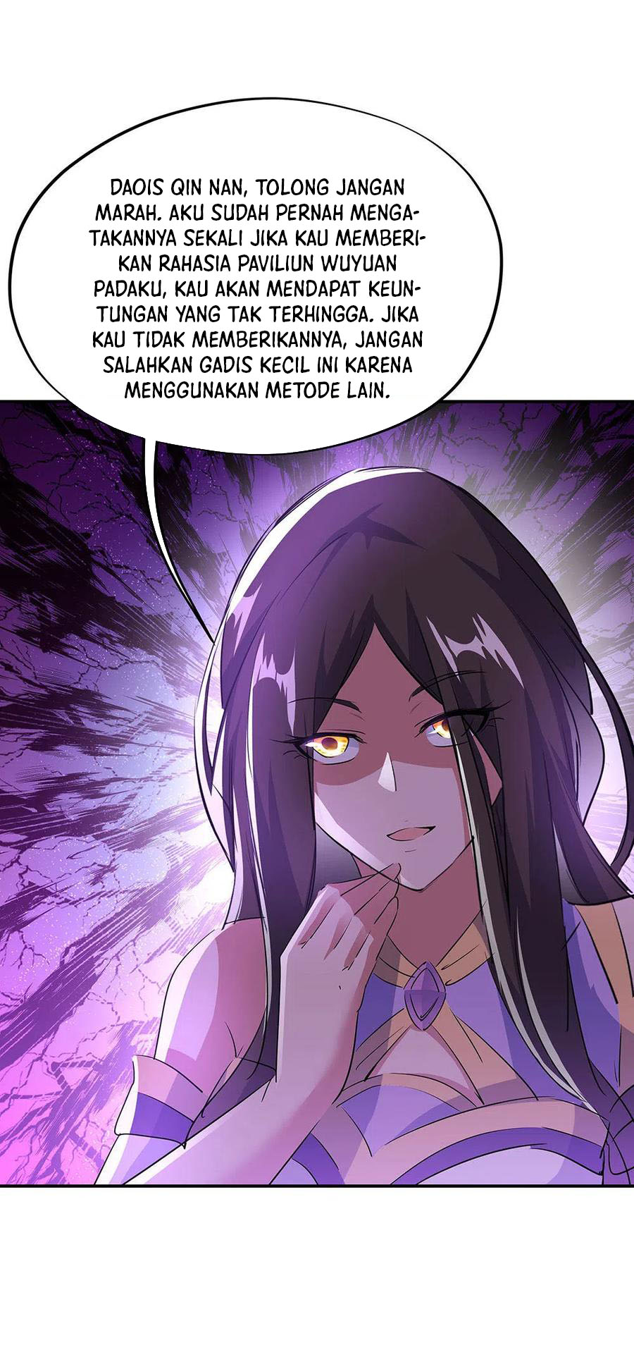 Peerless Soul Chapter 254 Gambar 6