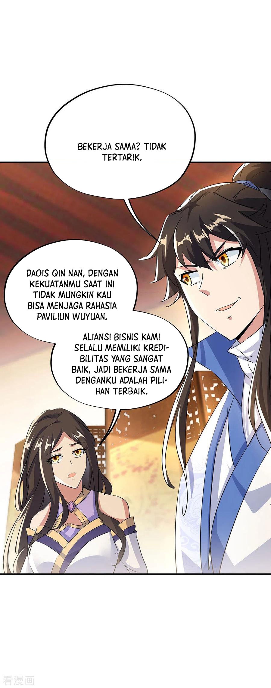 Peerless Soul Chapter 254 Gambar 13